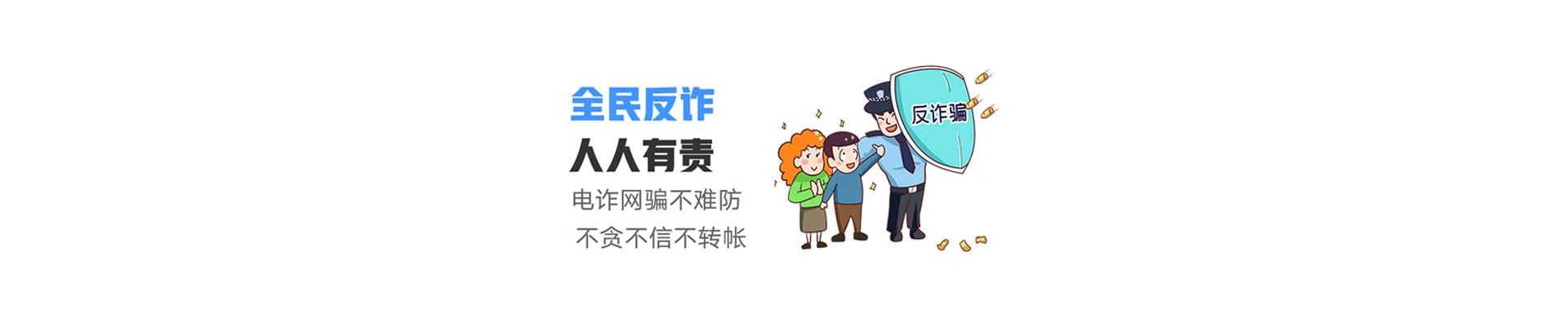 永州联通宽带